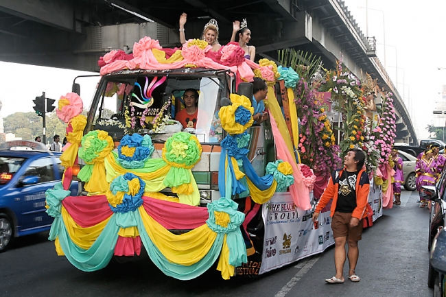 BKK Gay Festival 150